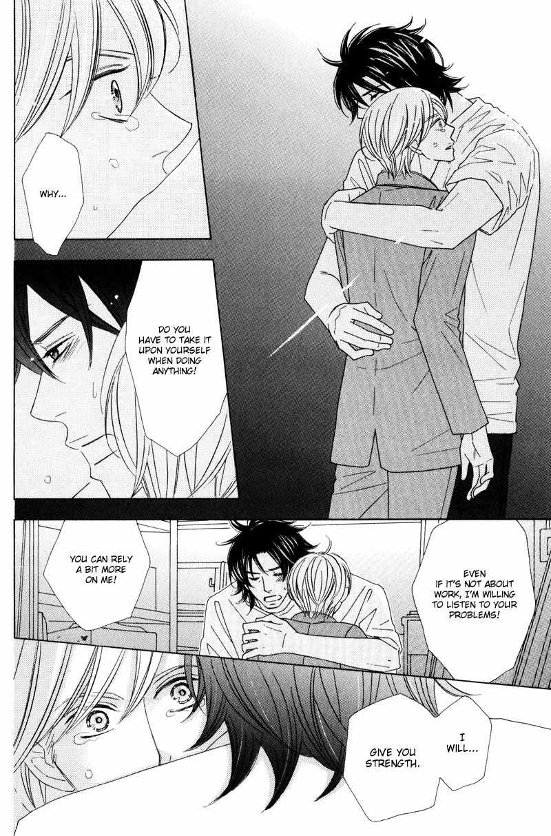Aozora no Sunda Iro wa Chapter 4 page 28 - Chapter 4