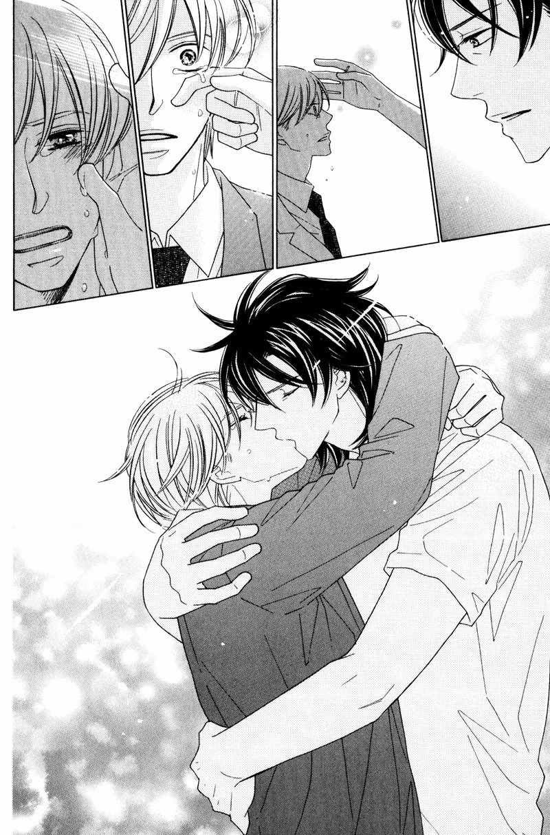 Aozora no Sunda Iro wa Chapter 4 page 32 - Chapter 4