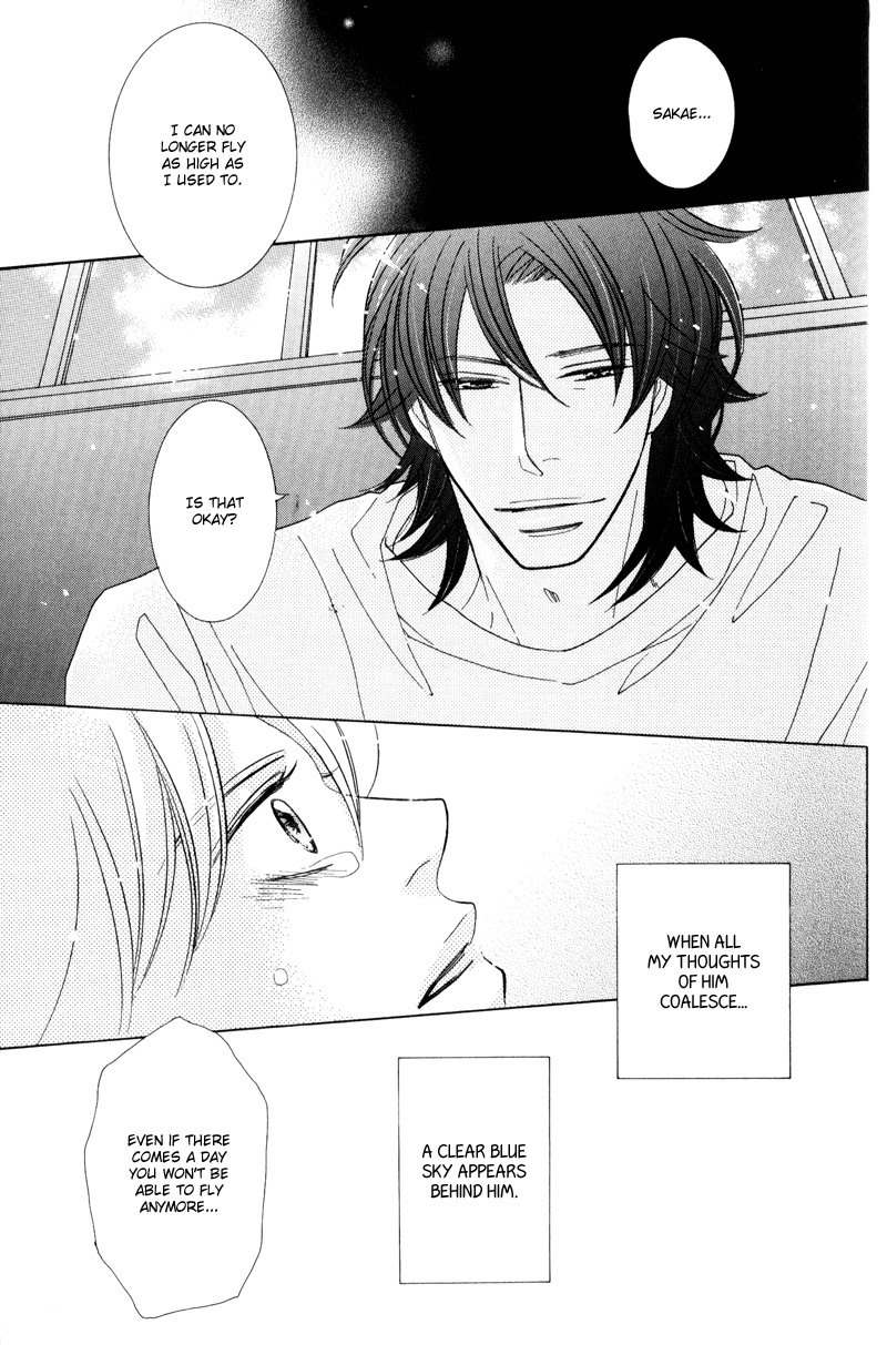 Aozora no Sunda Iro wa Chapter 4 page 33 - Chapter 4