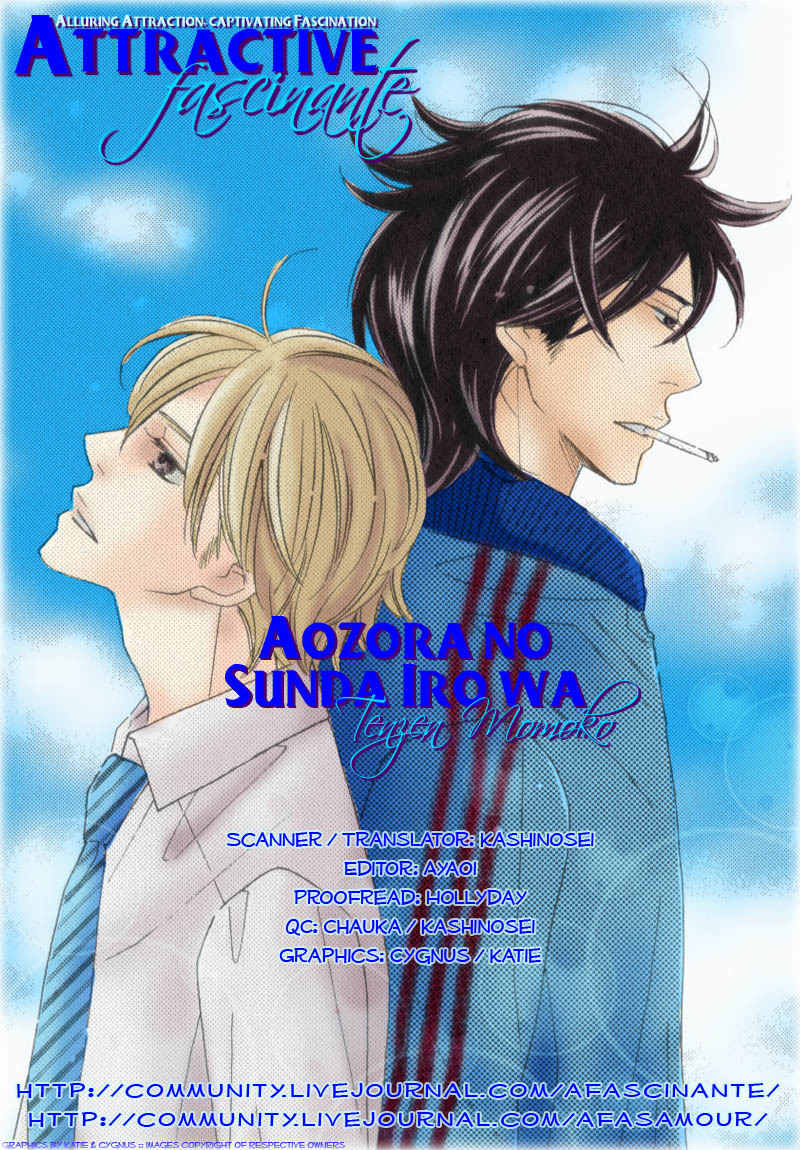 Aozora no Sunda Iro wa Chapter 4 page 5 - Chapter 4