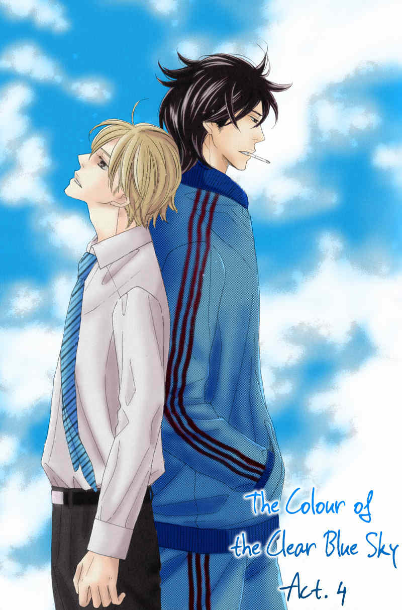 Aozora no Sunda Iro wa Chapter 4 page 7 - Chapter 4