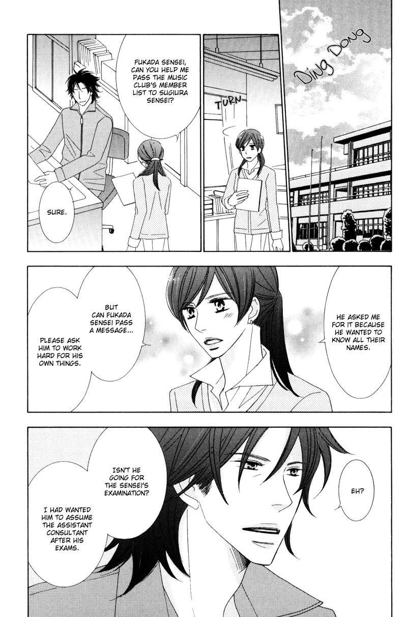 Aozora no Sunda Iro wa Chapter 4 page 9 - Chapter 4