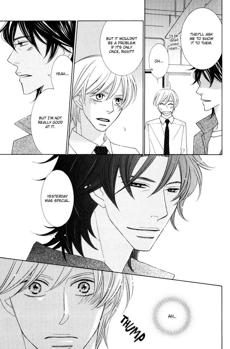Aozora no Sunda Iro wa Chapter 5 page 11 - Chapter 5