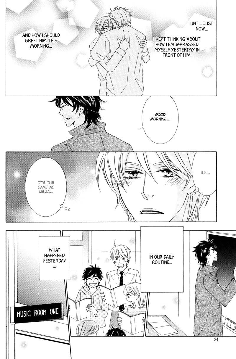 Aozora no Sunda Iro wa Chapter 5 page 12 - Chapter 5