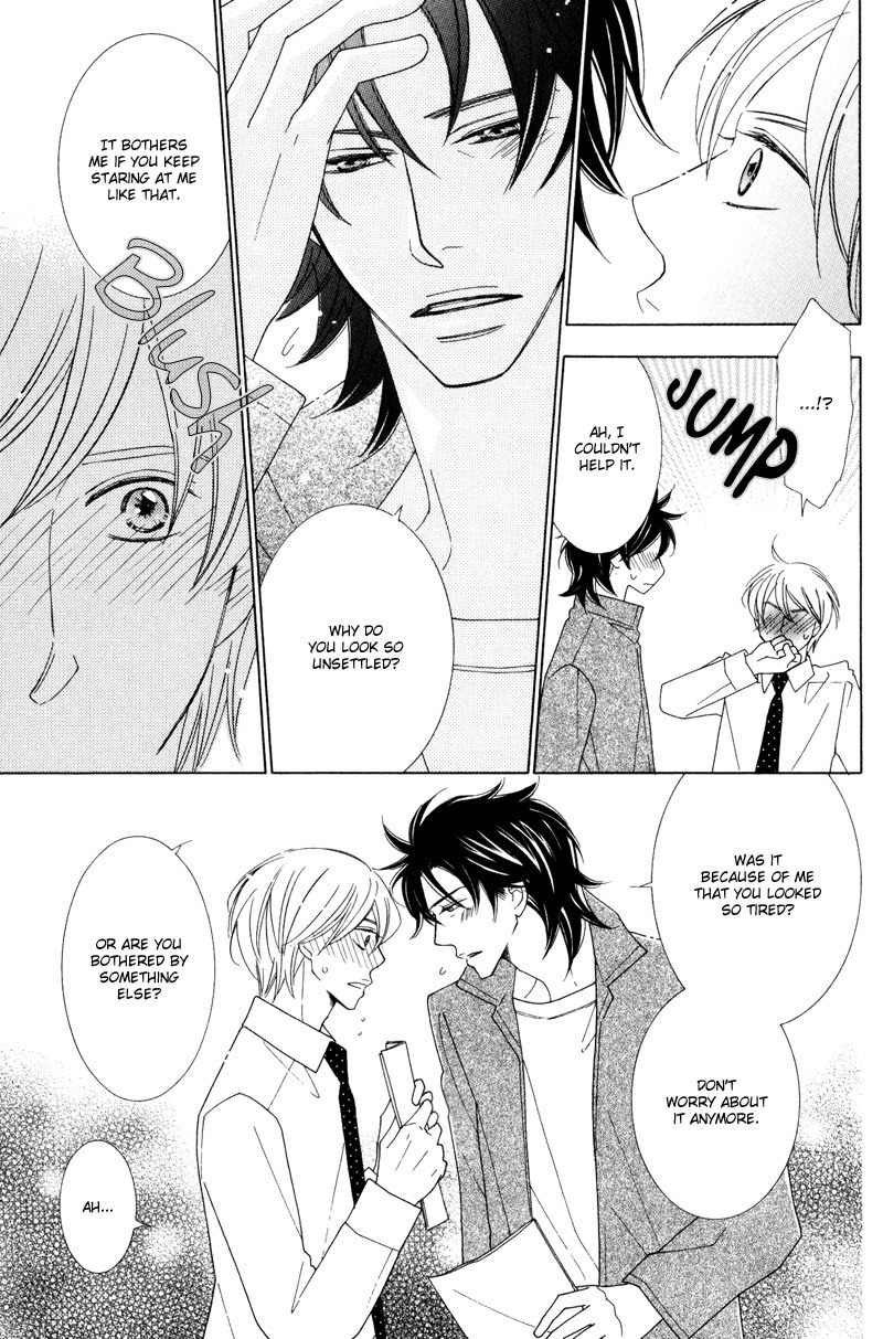 Aozora no Sunda Iro wa Chapter 5 page 15 - Chapter 5