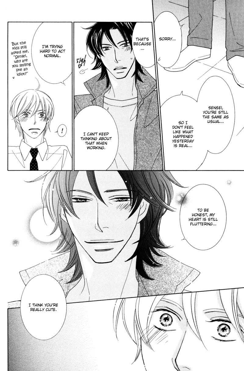 Aozora no Sunda Iro wa Chapter 5 page 16 - Chapter 5