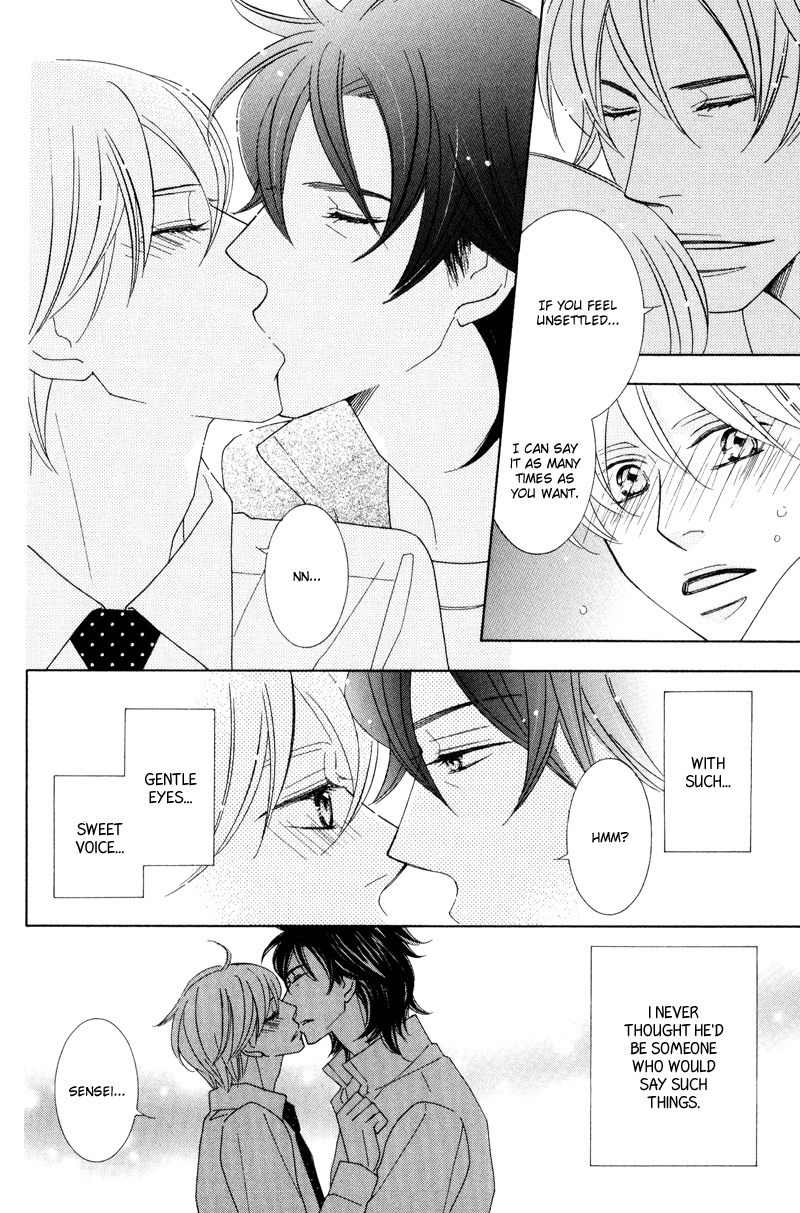 Aozora no Sunda Iro wa Chapter 5 page 18 - Chapter 5