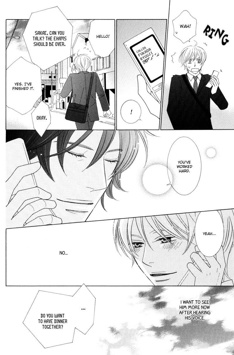 Aozora no Sunda Iro wa Chapter 5 page 22 - Chapter 5