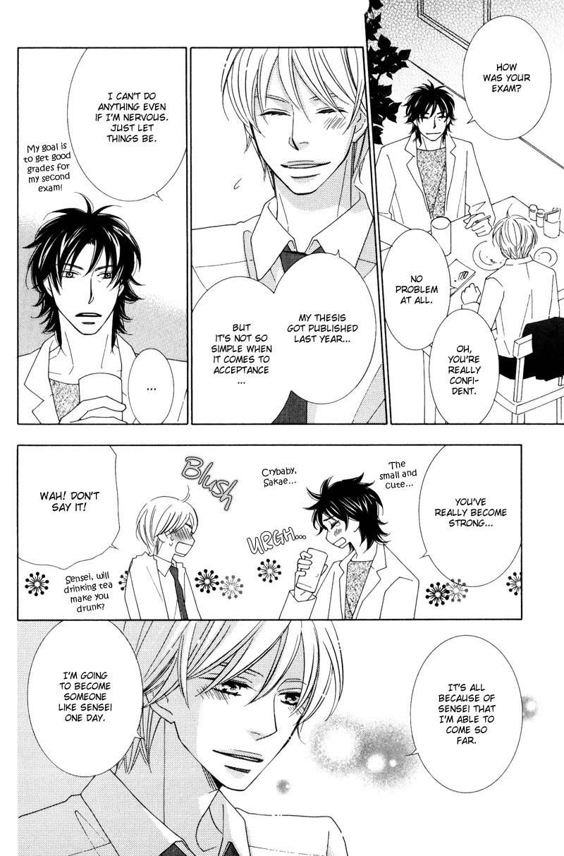 Aozora no Sunda Iro wa Chapter 5 page 24 - Chapter 5