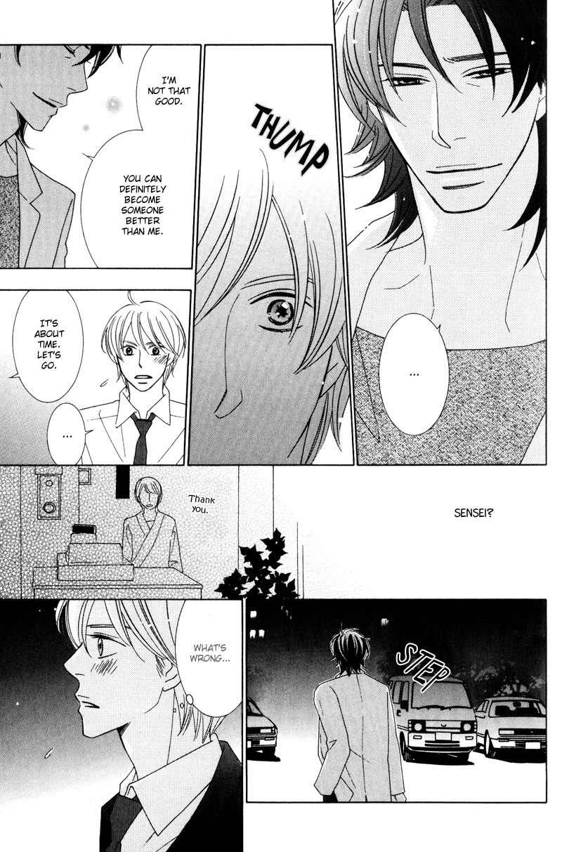Aozora no Sunda Iro wa Chapter 5 page 25 - Chapter 5