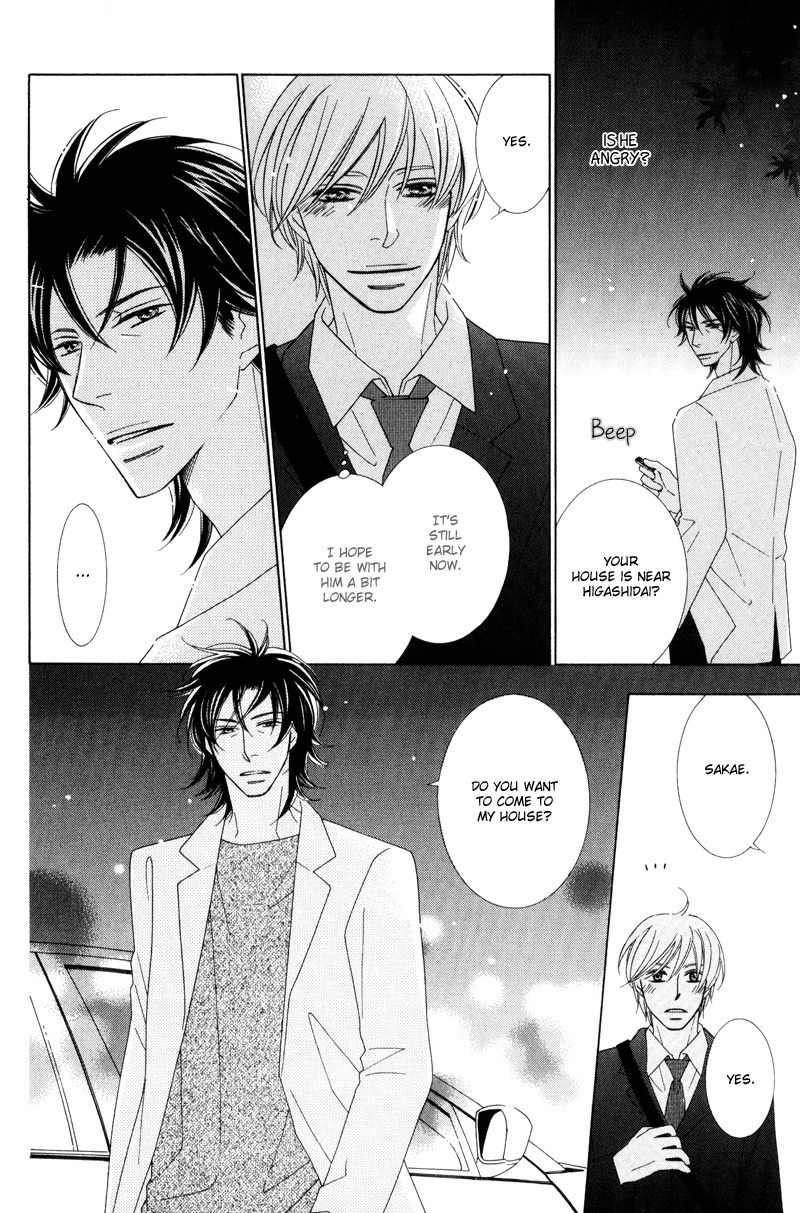 Aozora no Sunda Iro wa Chapter 5 page 26 - Chapter 5
