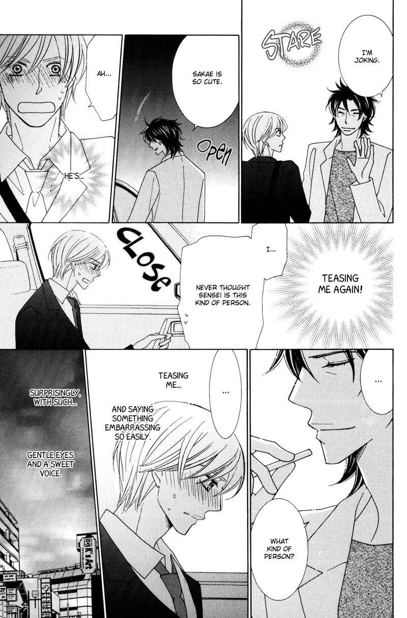 Aozora no Sunda Iro wa Chapter 5 page 29 - Chapter 5