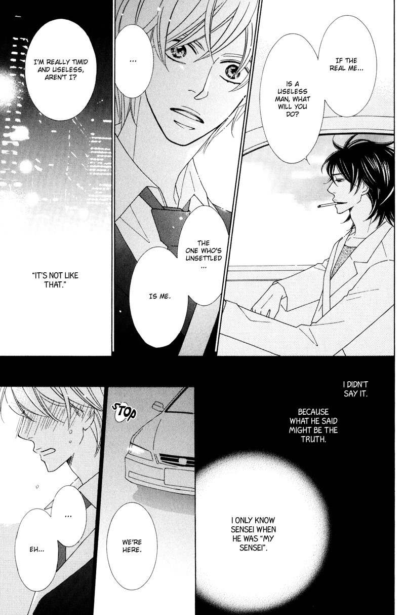 Aozora no Sunda Iro wa Chapter 5 page 31 - Chapter 5