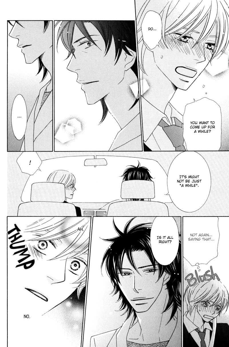 Aozora no Sunda Iro wa Chapter 5 page 32 - Chapter 5