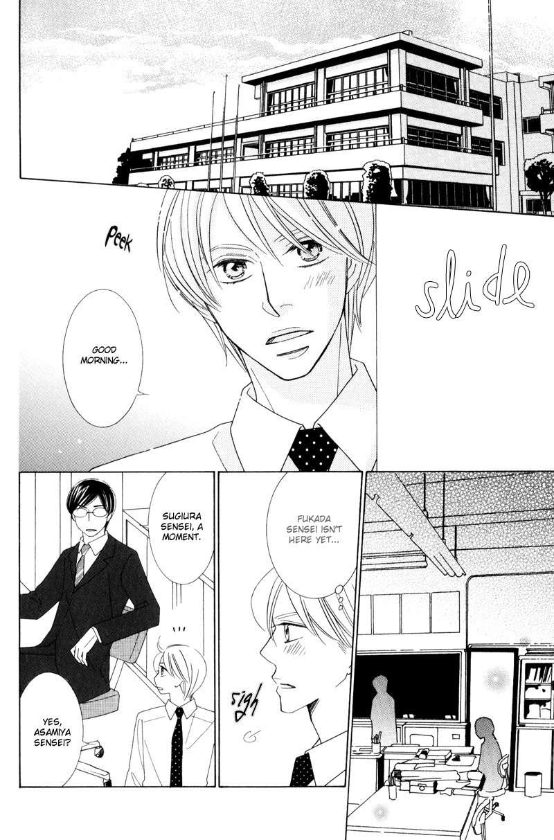 Aozora no Sunda Iro wa Chapter 5 page 8 - Chapter 5