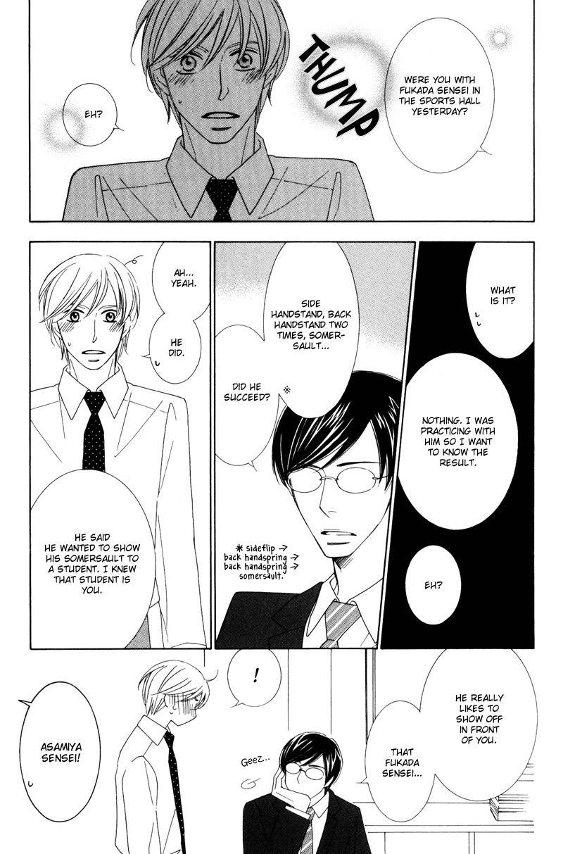 Aozora no Sunda Iro wa Chapter 5 page 9 - Chapter 5