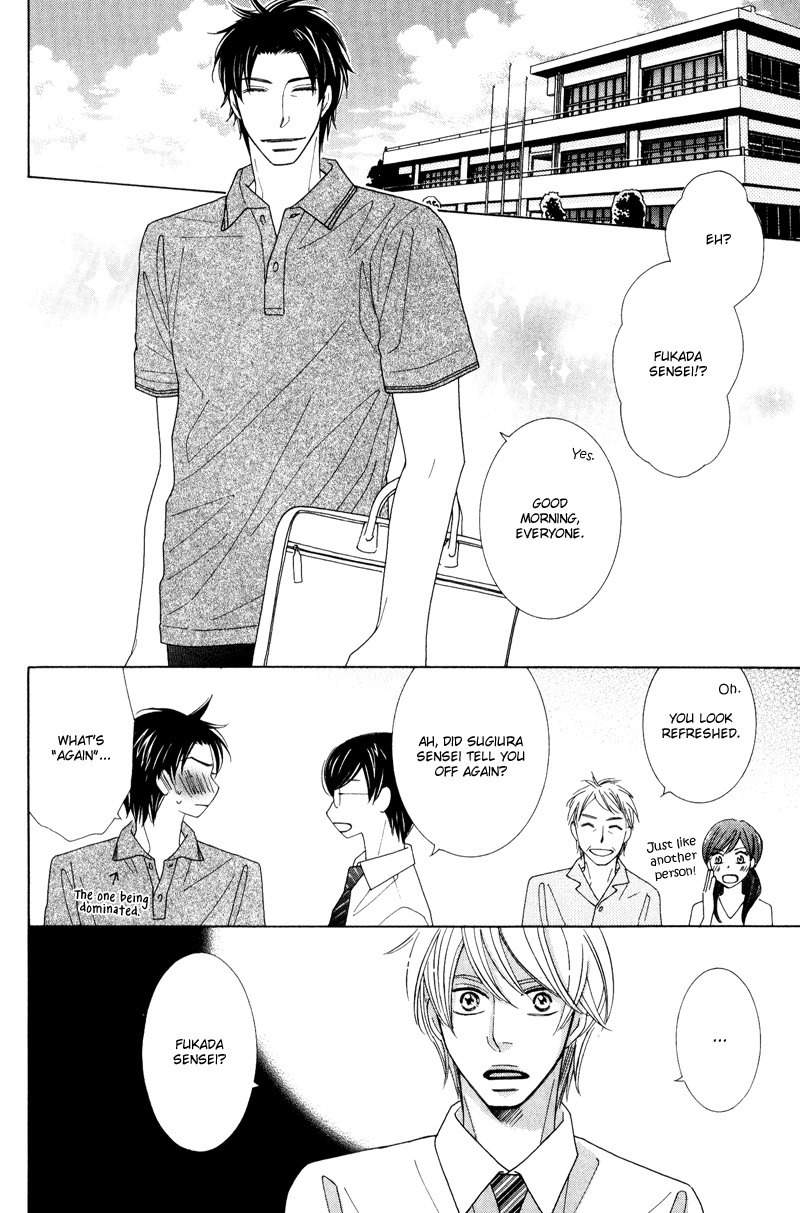 Aozora no Sunda Iro wa Chapter 6 page 10 - Chapter 6