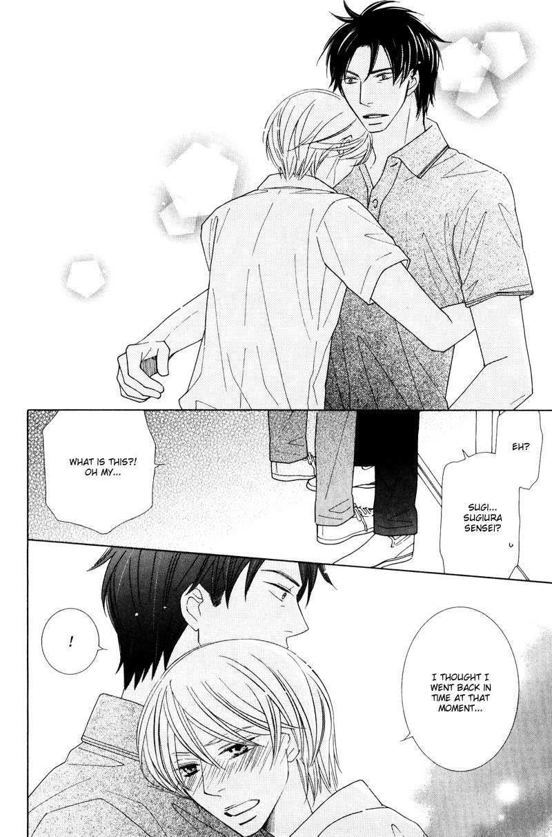 Aozora no Sunda Iro wa Chapter 6 page 12 - Chapter 6