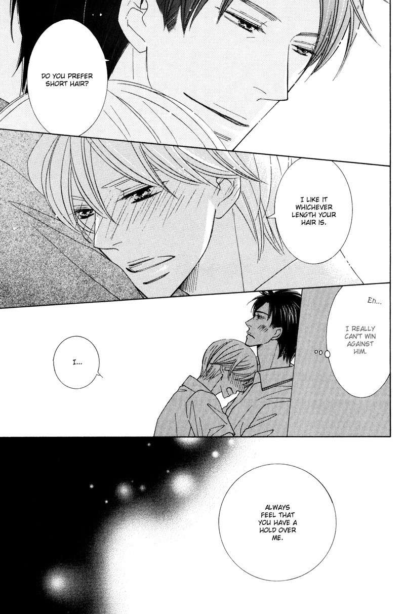Aozora no Sunda Iro wa Chapter 6 page 13 - Chapter 6