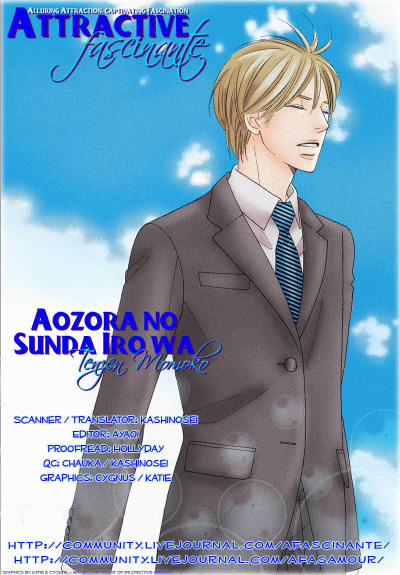Aozora no Sunda Iro wa Chapter 6 page 5 - Chapter 6