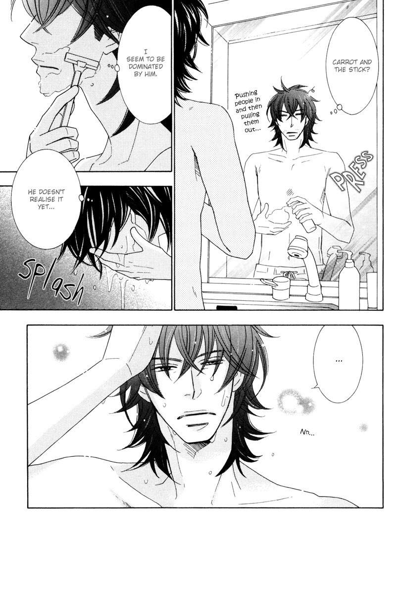 Aozora no Sunda Iro wa Chapter 6 page 9 - Chapter 6