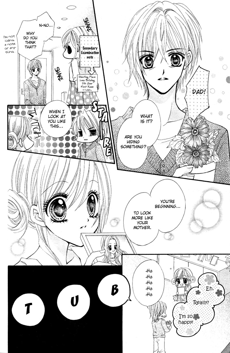 Aozora Pop Chapter 1 page 10 - Chapter 1