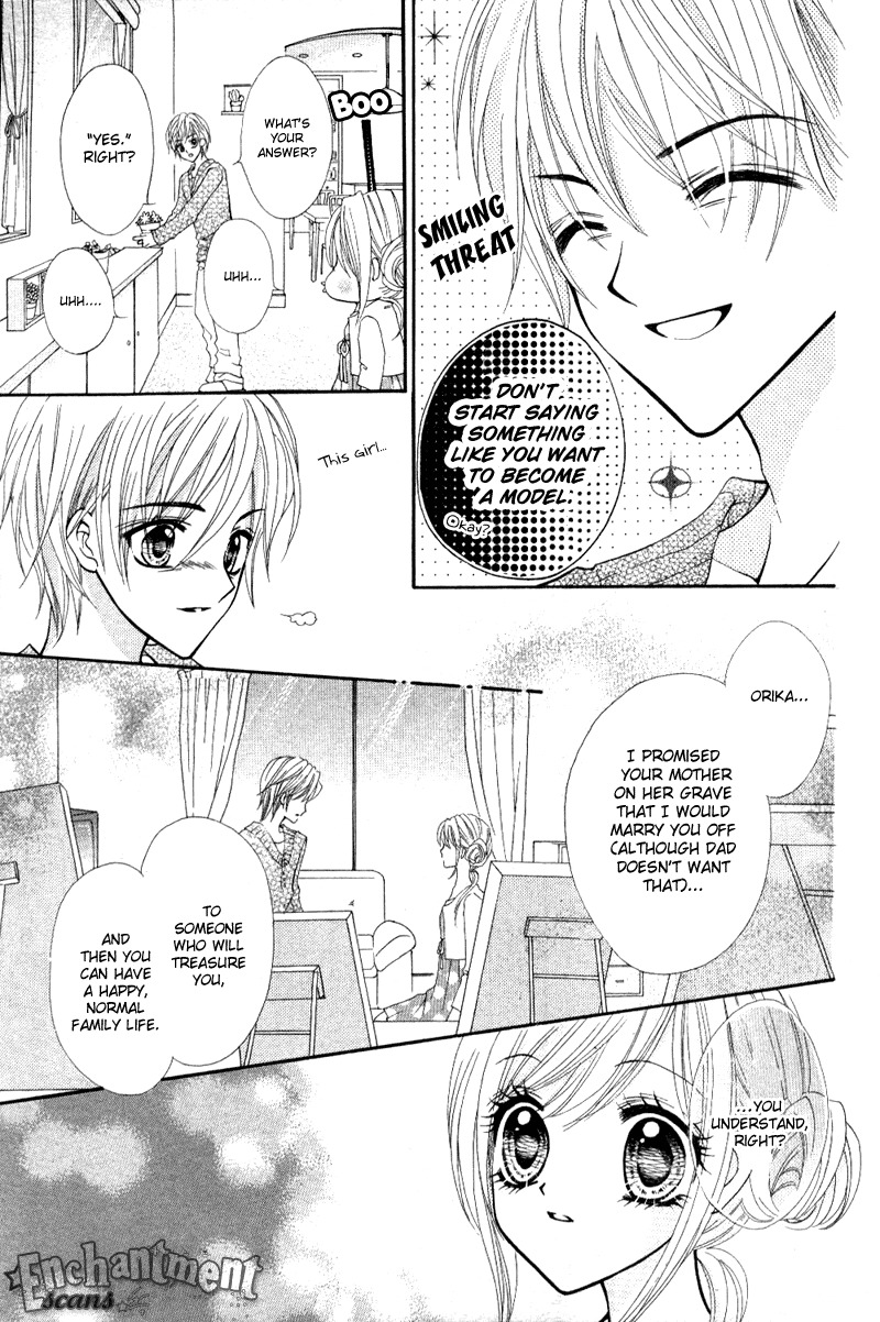Aozora Pop Chapter 1 page 11 - Chapter 1