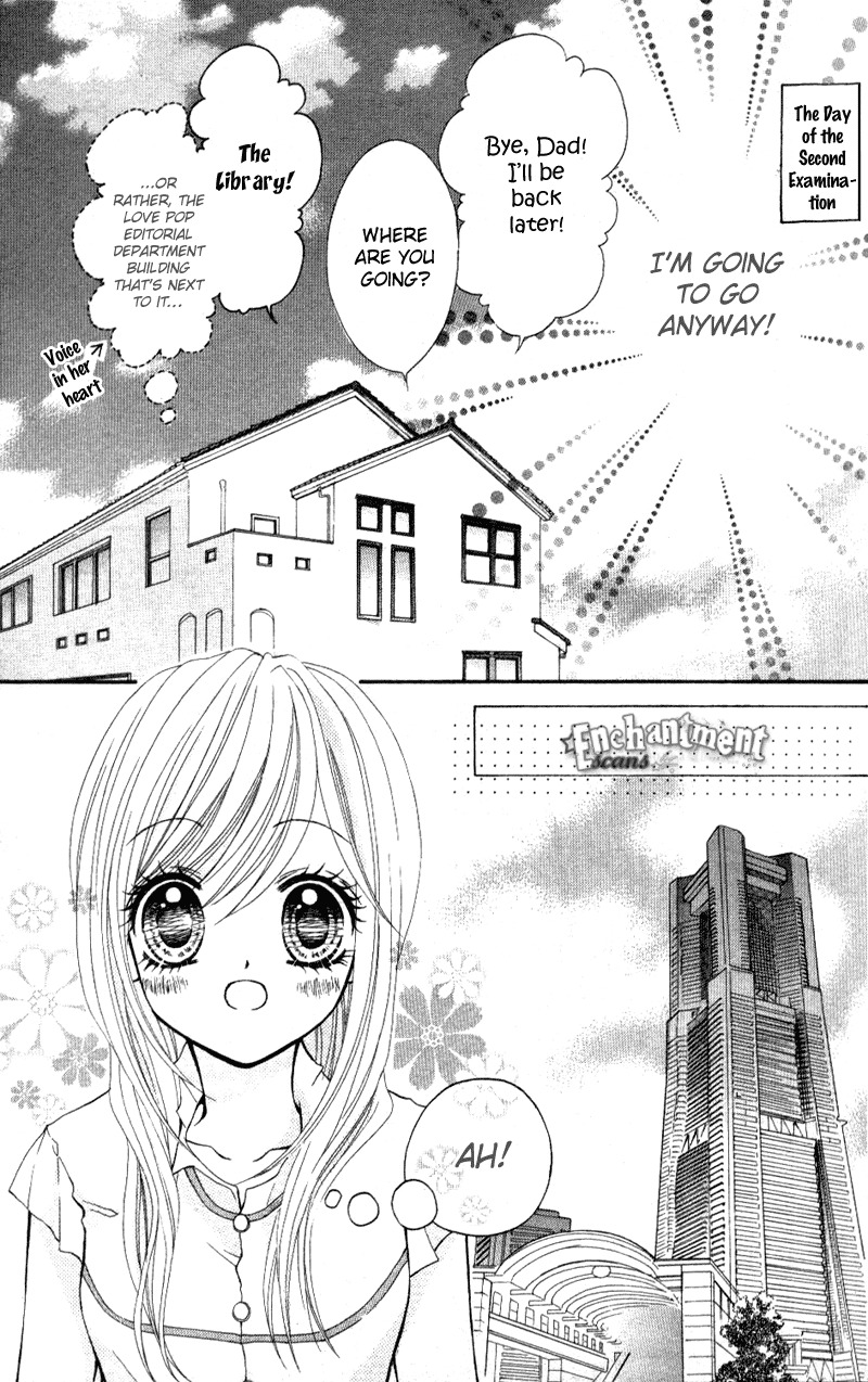 Aozora Pop Chapter 1 page 13 - Chapter 1