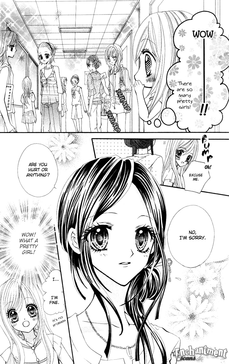 Aozora Pop Chapter 1 page 14 - Chapter 1
