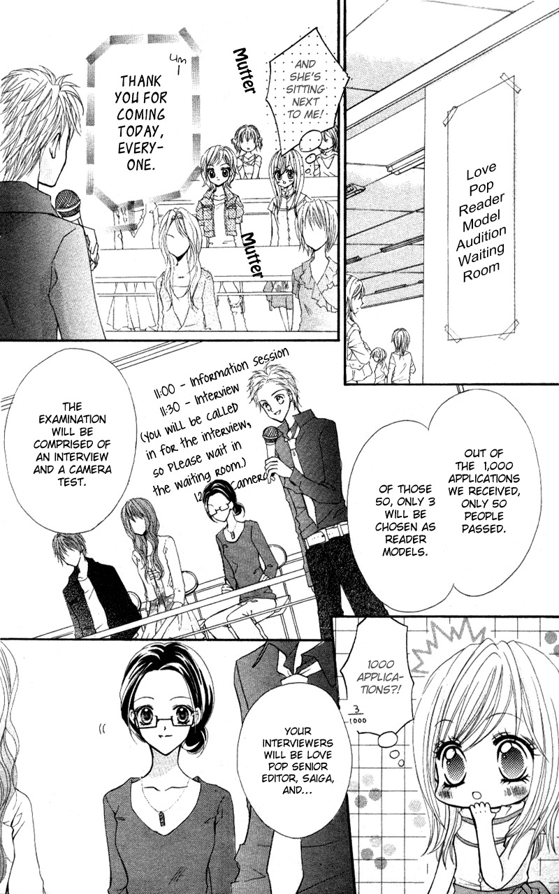 Aozora Pop Chapter 1 page 16 - Chapter 1