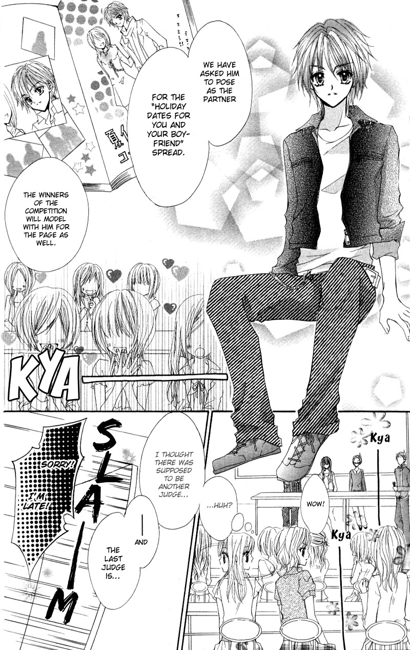 Aozora Pop Chapter 1 page 18 - Chapter 1