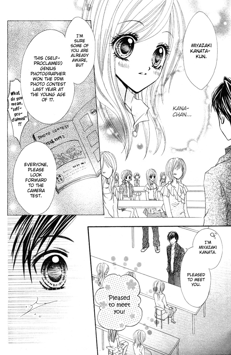 Aozora Pop Chapter 1 page 20 - Chapter 1