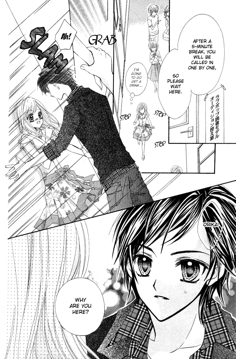 Aozora Pop Chapter 1 page 22 - Chapter 1