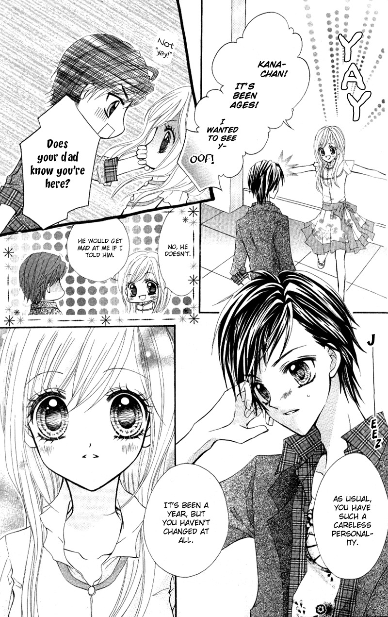 Aozora Pop Chapter 1 page 23 - Chapter 1