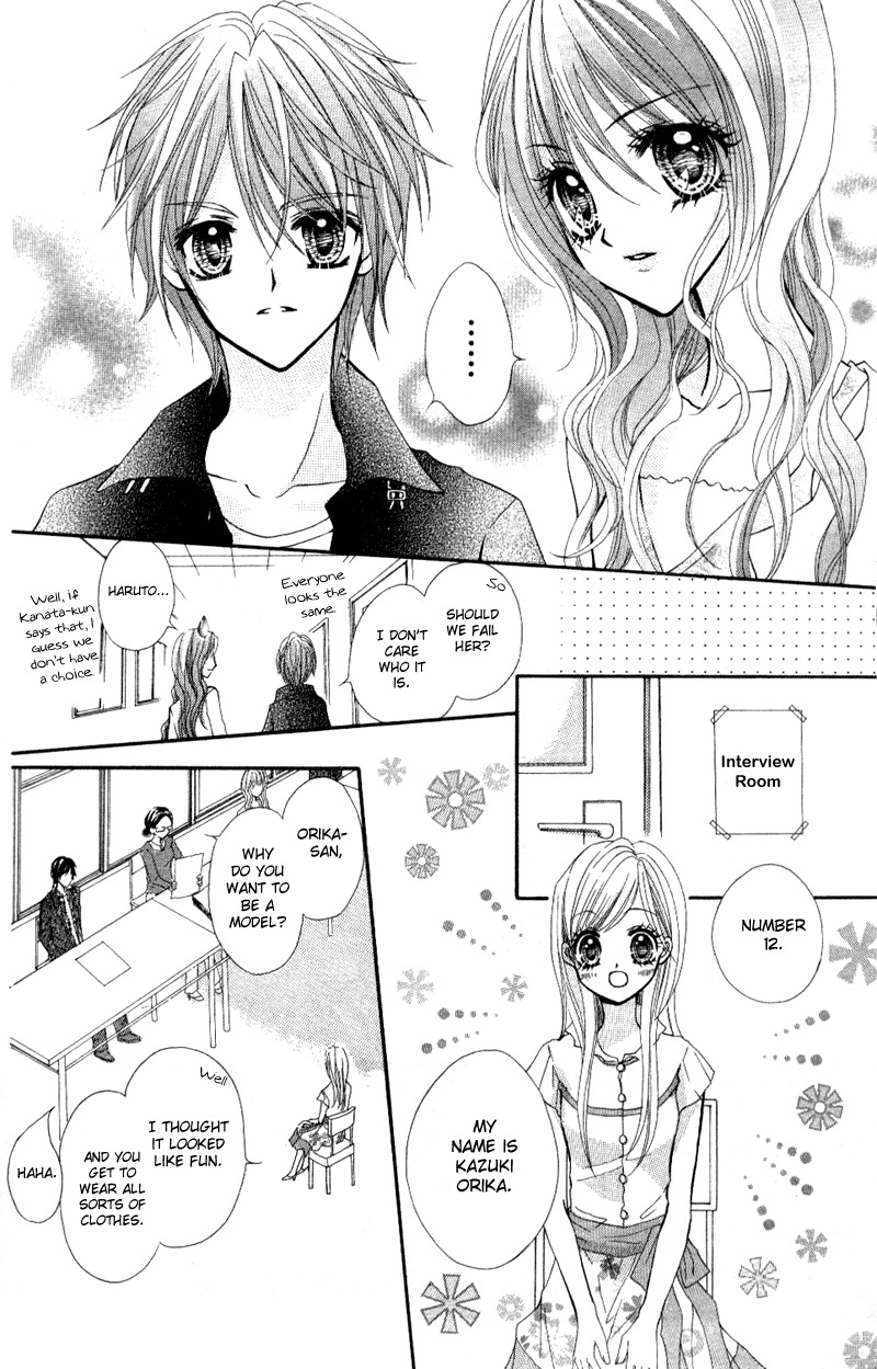 Aozora Pop Chapter 1 page 26 - Chapter 1