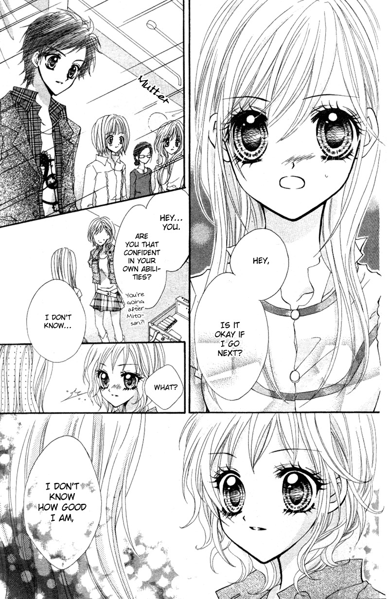 Aozora Pop Chapter 1 page 33 - Chapter 1
