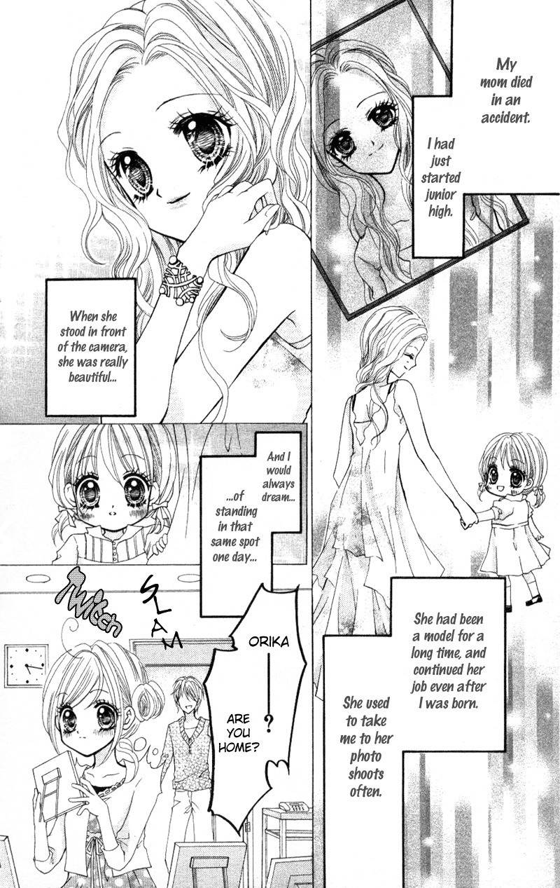 Aozora Pop Chapter 1 page 9 - Chapter 1