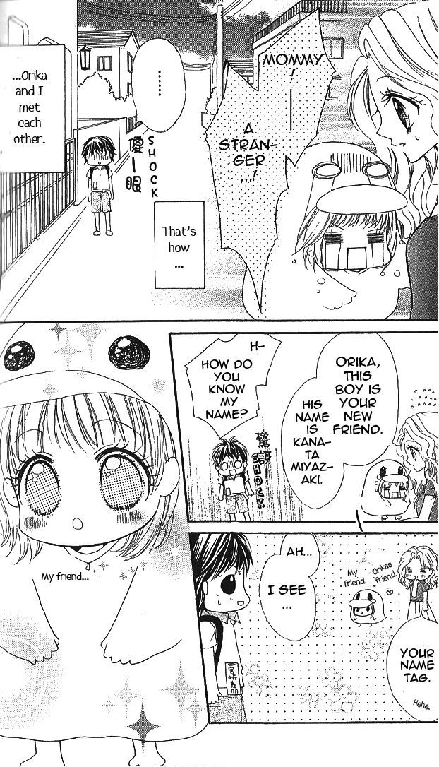 Aozora Pop Chapter 10.5 page 4 - Chapter 10.5