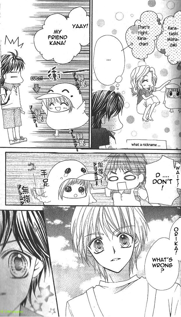 Aozora Pop Chapter 10.5 page 5 - Chapter 10.5
