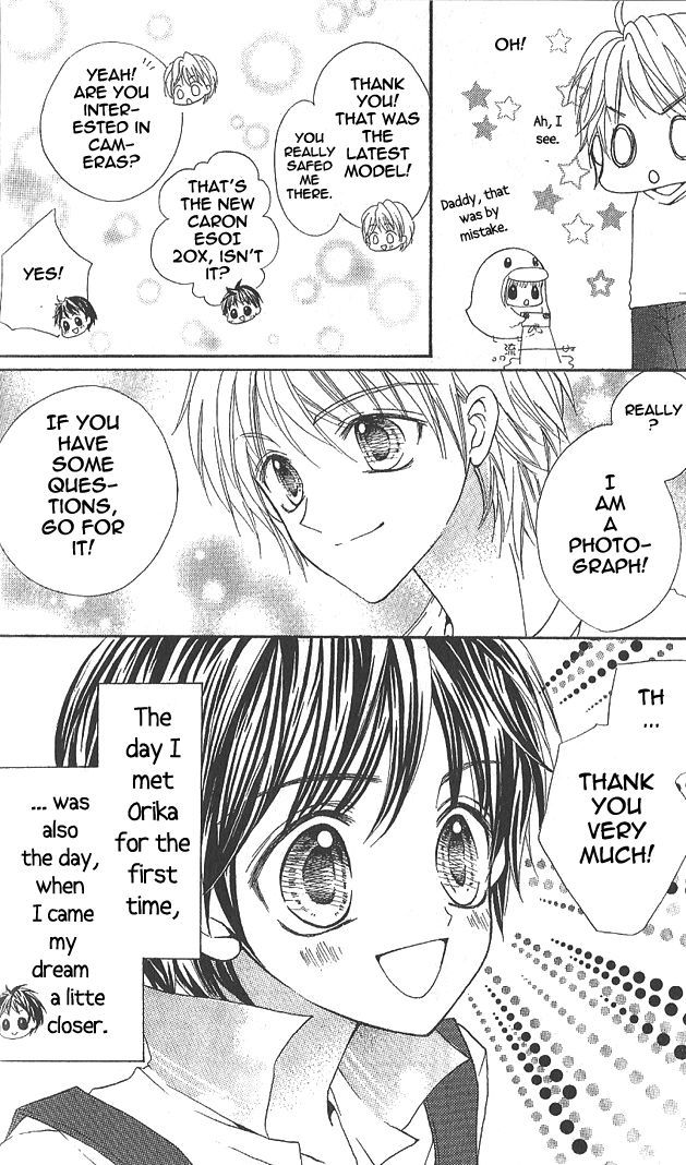Aozora Pop Chapter 10.5 page 8 - Chapter 10.5