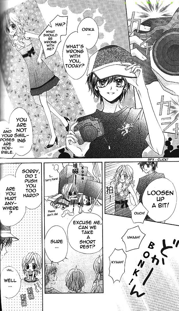 Aozora Pop Chapter 10 page 12 - Chapter 10