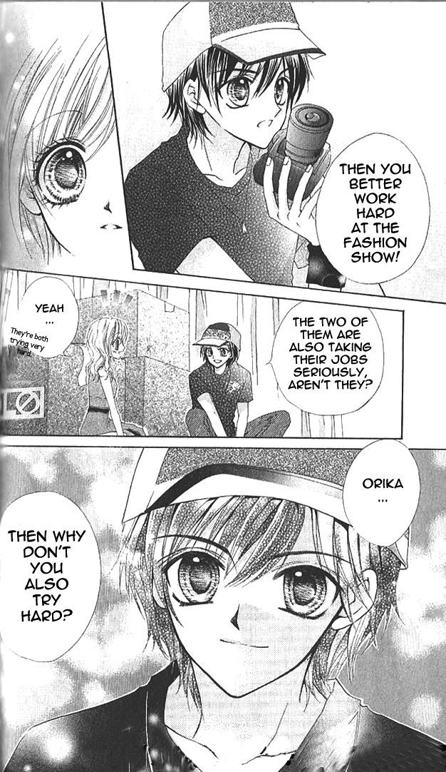 Aozora Pop Chapter 10 page 14 - Chapter 10