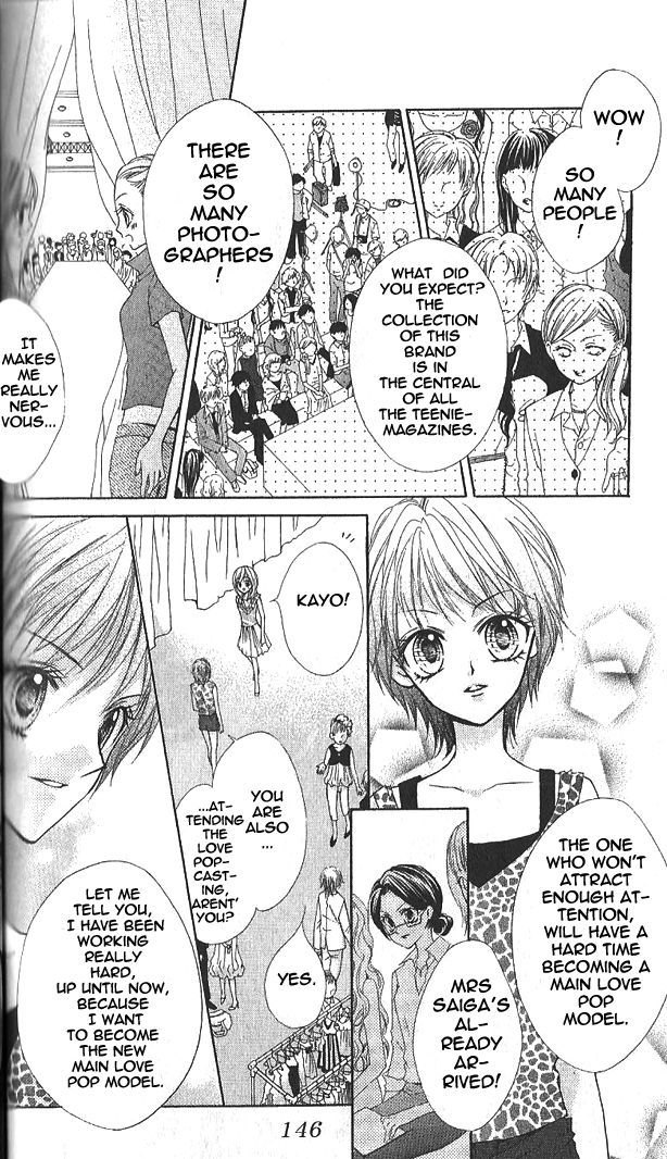 Aozora Pop Chapter 10 page 16 - Chapter 10