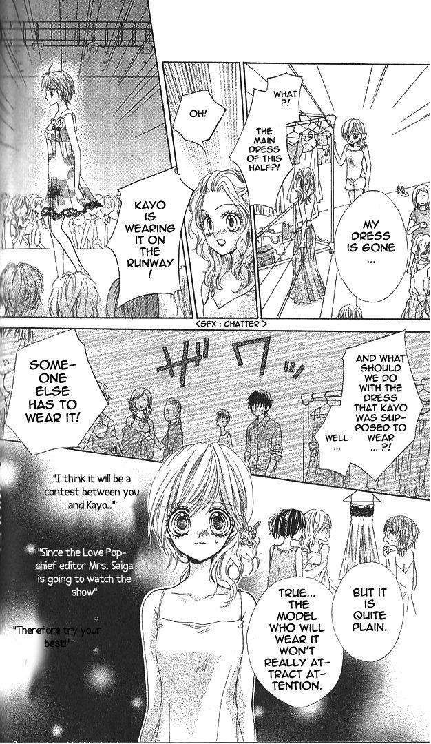 Aozora Pop Chapter 10 page 22 - Chapter 10