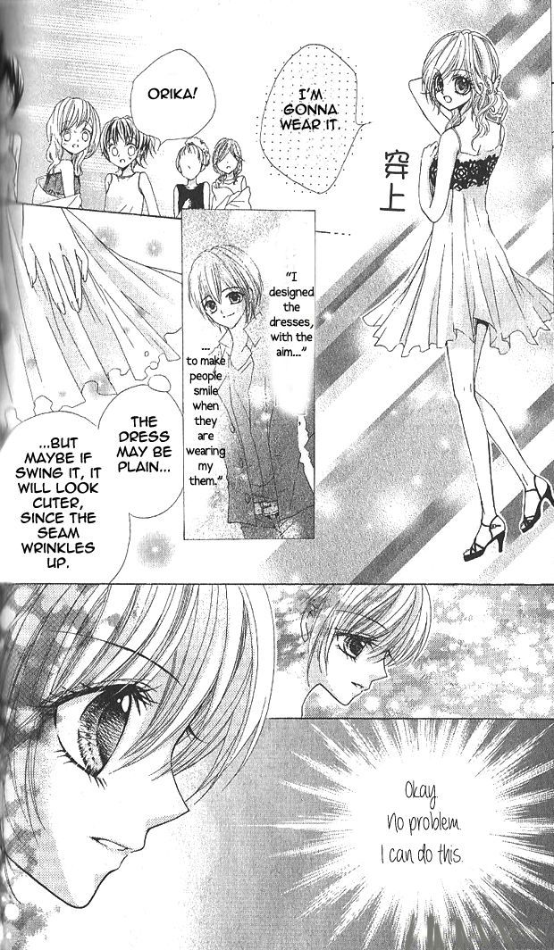 Aozora Pop Chapter 10 page 24 - Chapter 10