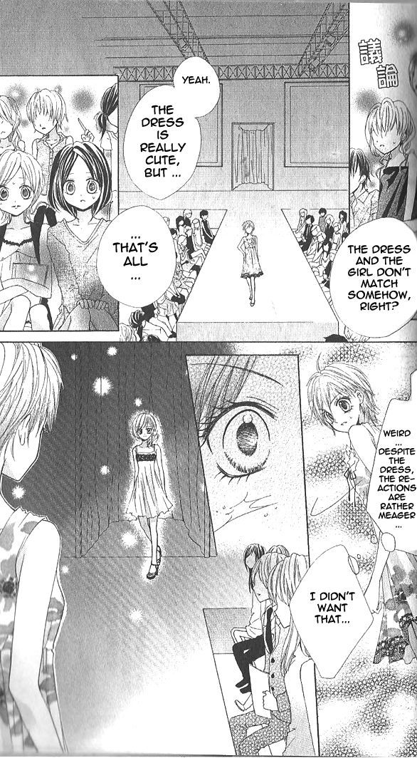 Aozora Pop Chapter 10 page 25 - Chapter 10