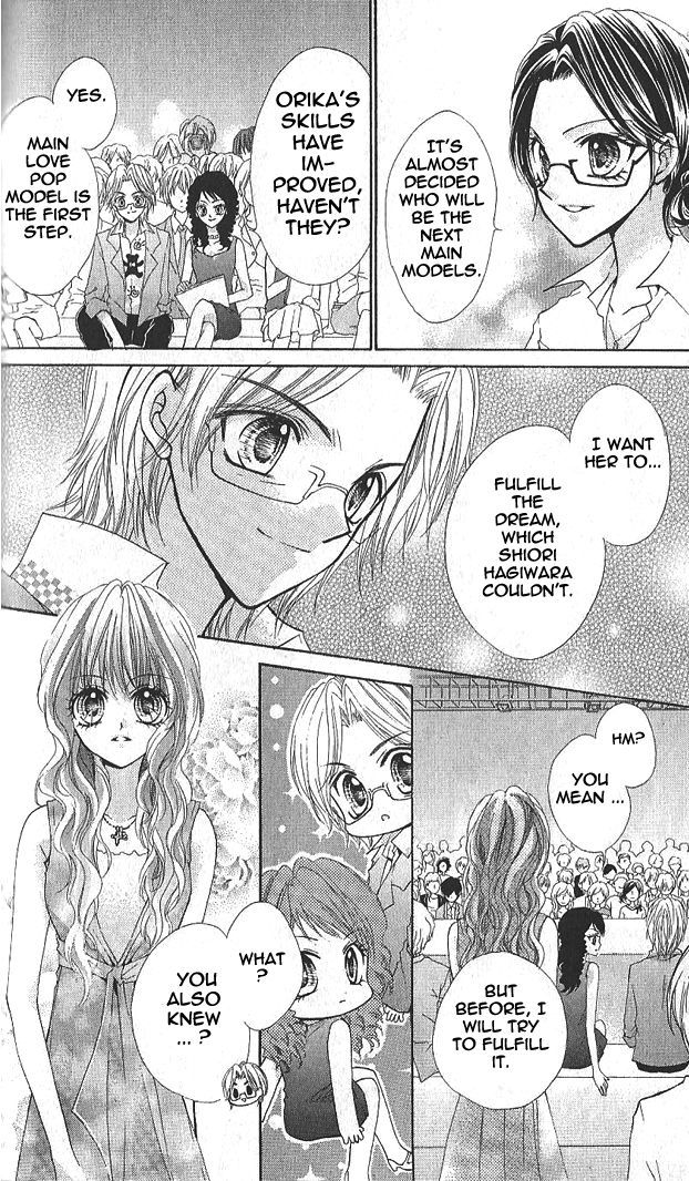 Aozora Pop Chapter 10 page 31 - Chapter 10