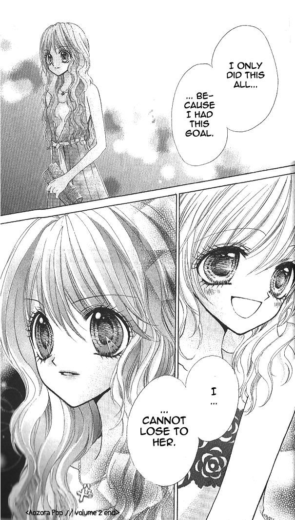 Aozora Pop Chapter 10 page 32 - Chapter 10