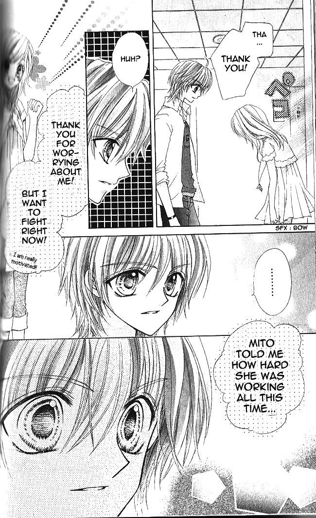 Aozora Pop Chapter 10 page 4 - Chapter 10
