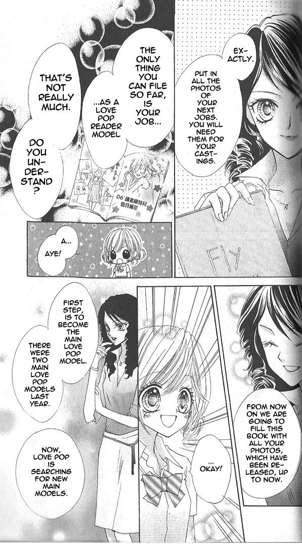 Aozora Pop Chapter 10 page 9 - Chapter 10